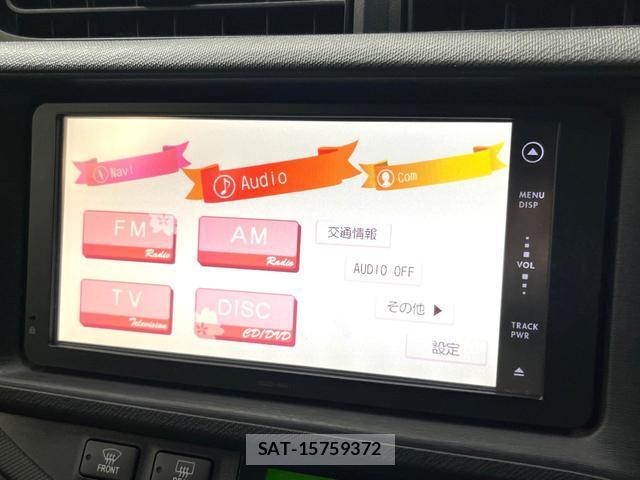Toyota AQUA 2012-02 7868308-19