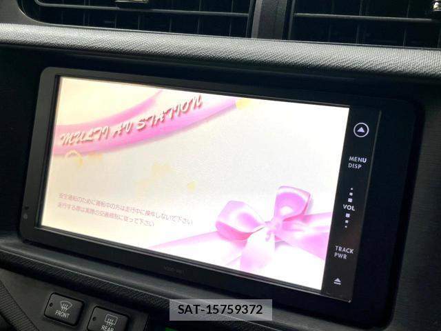 Toyota AQUA 2012-02 7868308-2