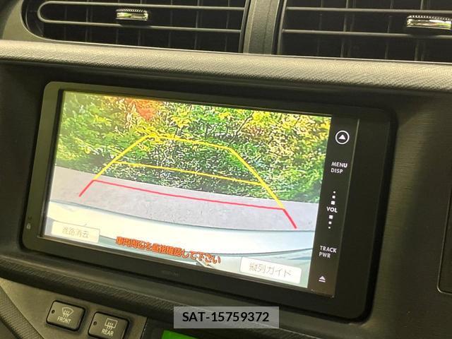 Toyota AQUA 2012-02 7868308-3