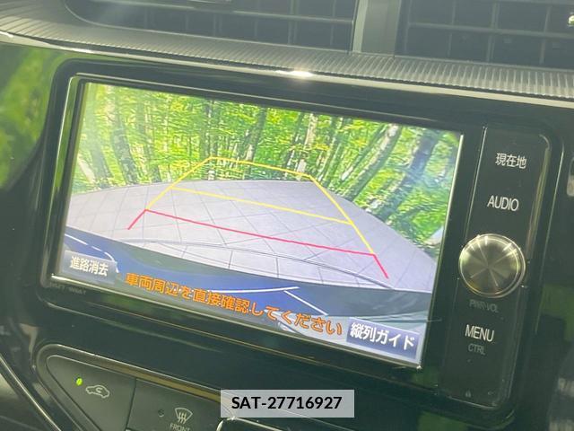 Toyota AQUA 2018-05 7868372-3
