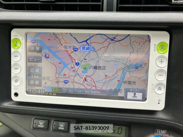 Toyota AQUA 2012-01 7868658-10