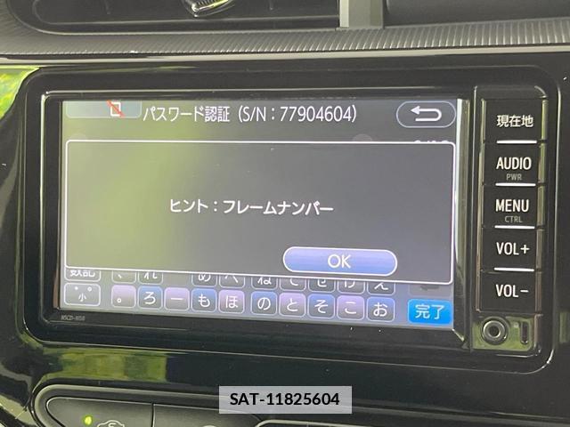 Toyota AQUA 2017-10 7869047-2