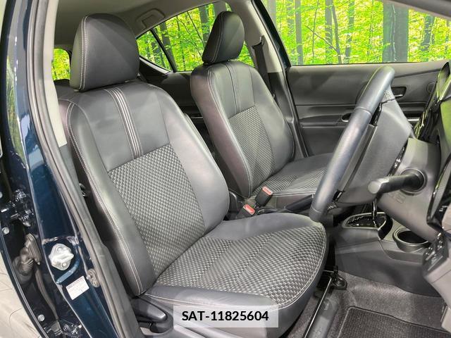 Toyota AQUA 2017-10 7869047-8