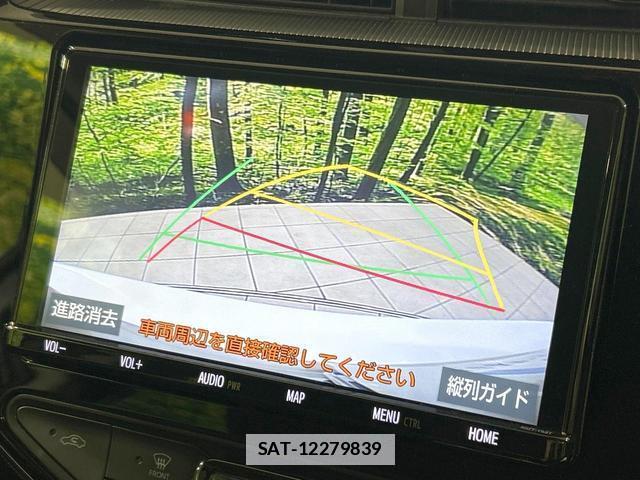 Toyota AQUA 2018-09 7869139-4