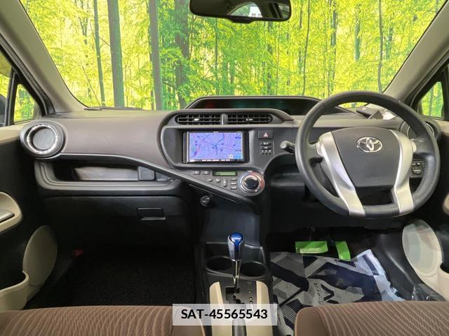 Toyota AQUA 2012-03 7869425-1