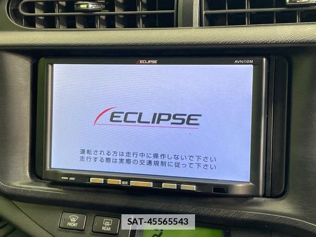 Toyota AQUA 2012-03 7869425-2