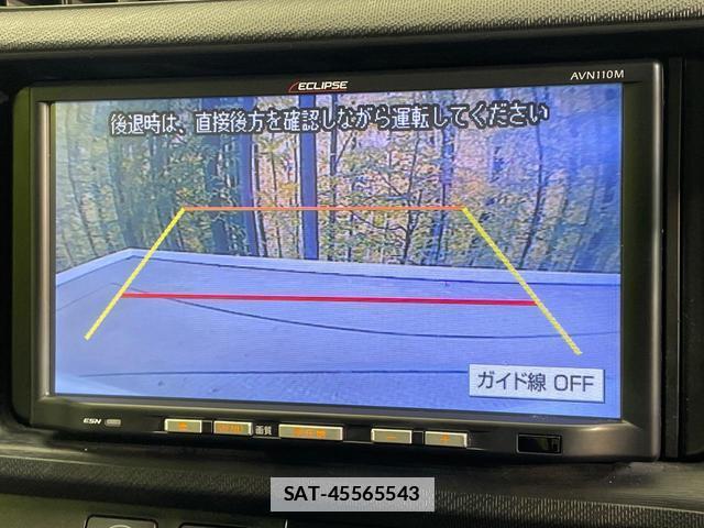 Toyota AQUA 2012-03 7869425-3