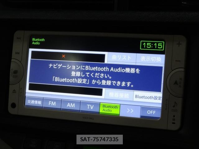 Toyota AQUA 2013-07 7870169-5