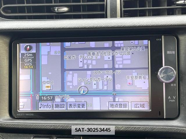 Toyota AQUA 2014-06 7870372-4