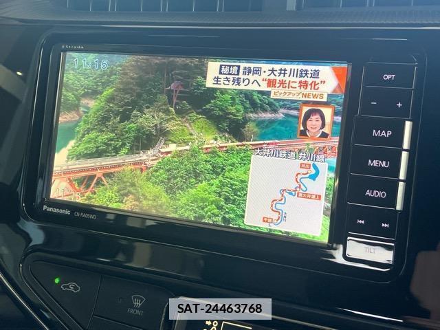 Toyota AQUA 2019-09 7872742-10