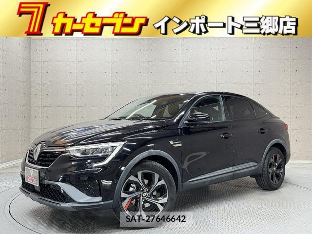 sat car