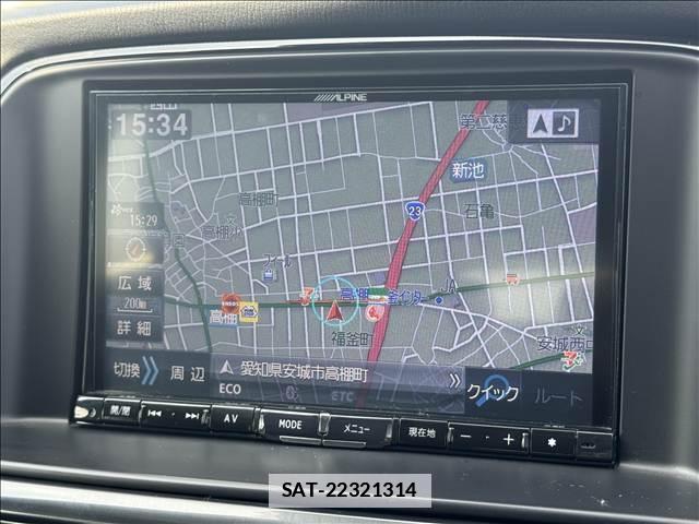 Mazda ATENZA WAGON 2013-09 7869432-2