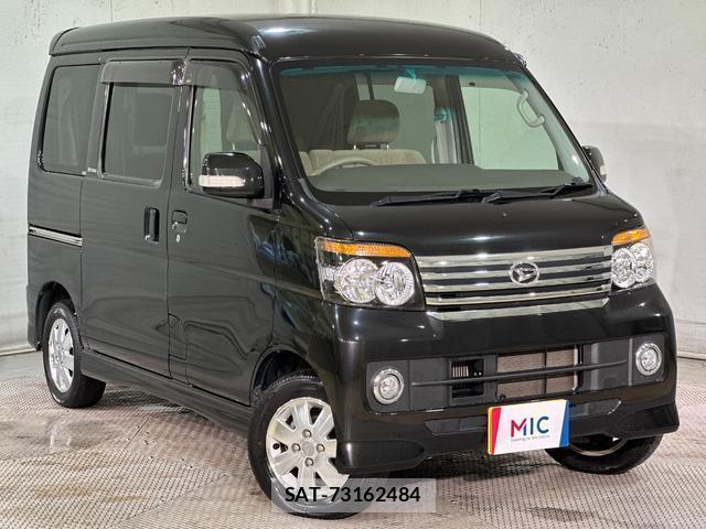 Daihatsu ATRAI WAGON 2013-07 7873129-12