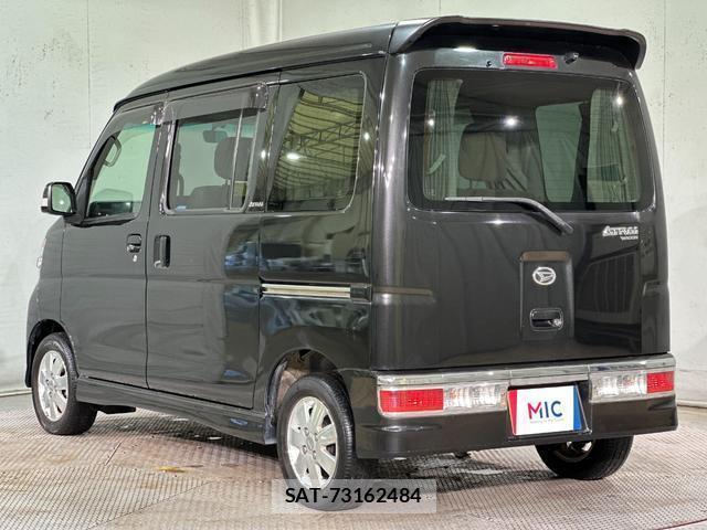 Daihatsu ATRAI WAGON 2013-07 7873129-17