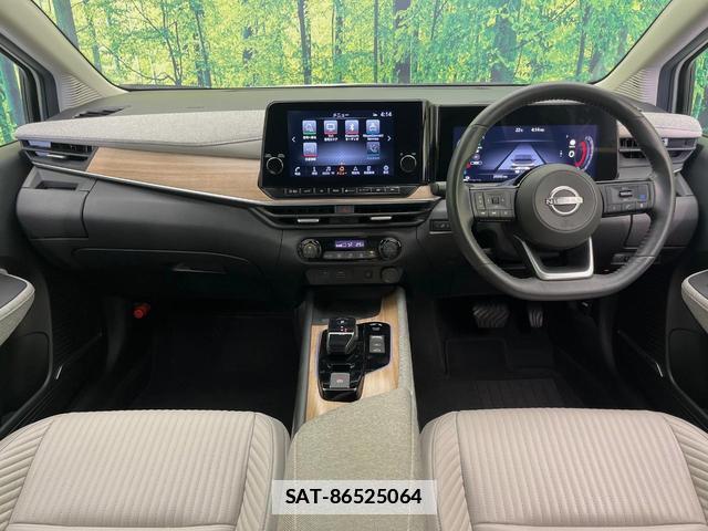 Nissan AURA 2022-06 7866877-1