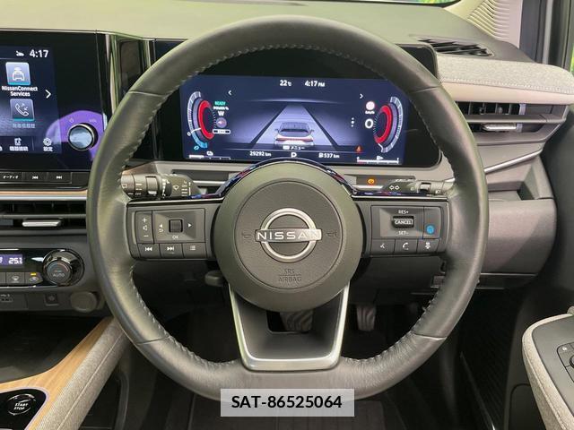 Nissan AURA 2022-06 7866877-10