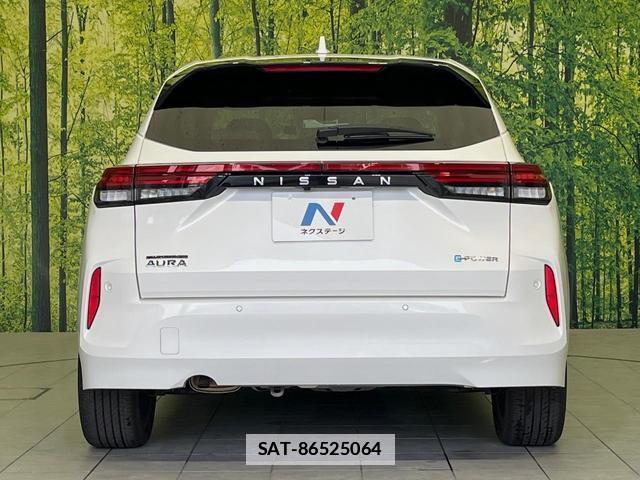 Nissan AURA 2022-06 7866877-14