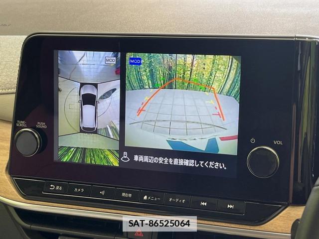 Nissan AURA 2022-06 7866877-5