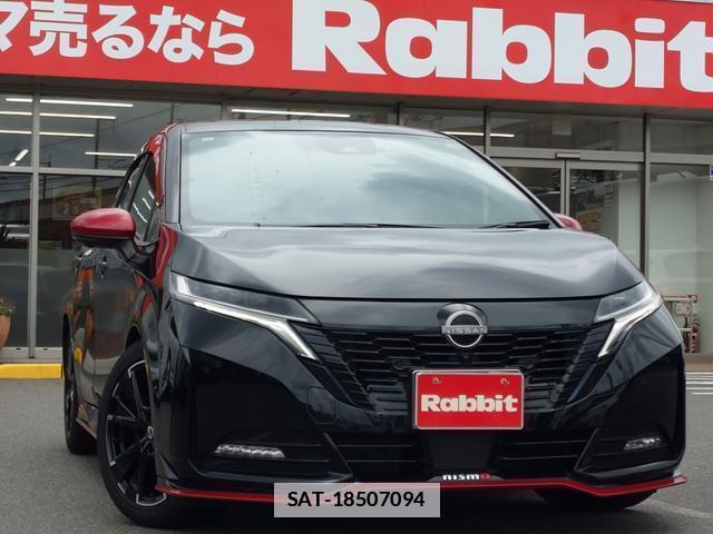 Nissan AURA 2021-11 7867654-0