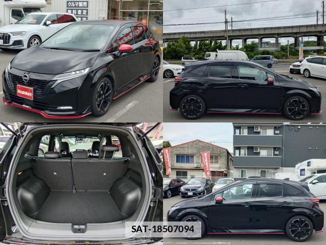 Nissan AURA 2021-11 7867654-3