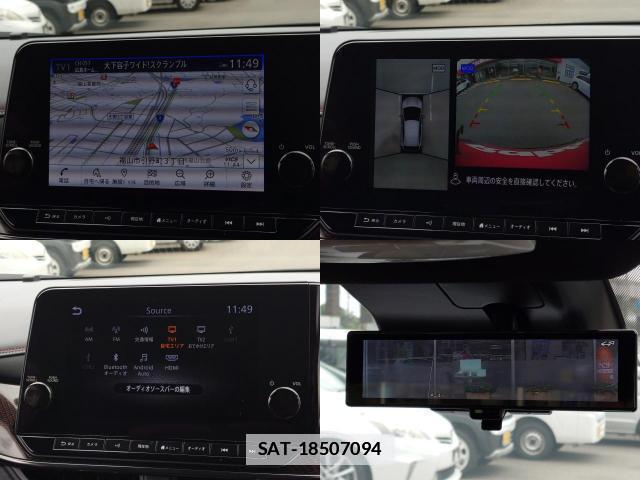 Nissan AURA 2021-11 7867654-4