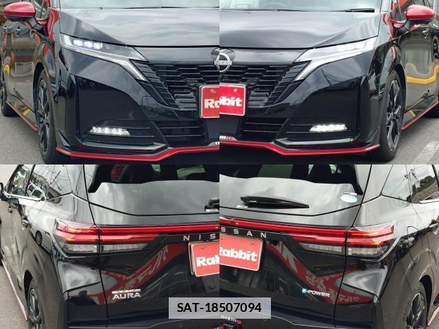 Nissan AURA 2021-11 7867654-9