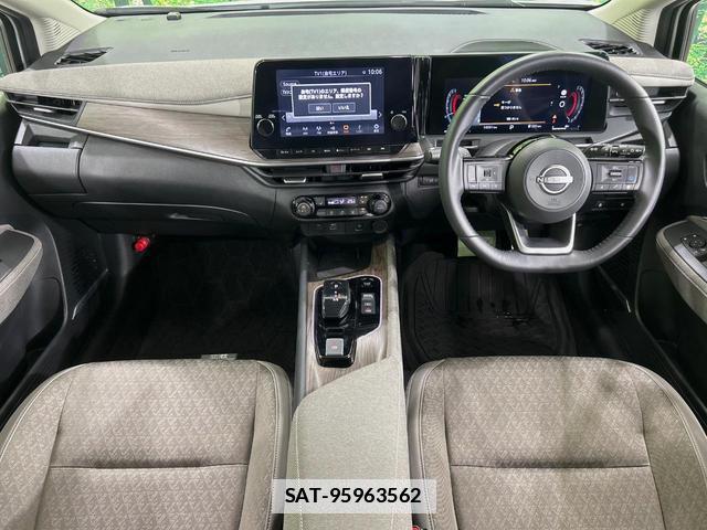Nissan AURA 2025-01 7870292-1