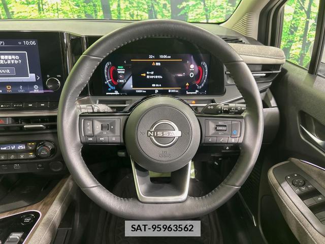 Nissan AURA 2025-01 7870292-12