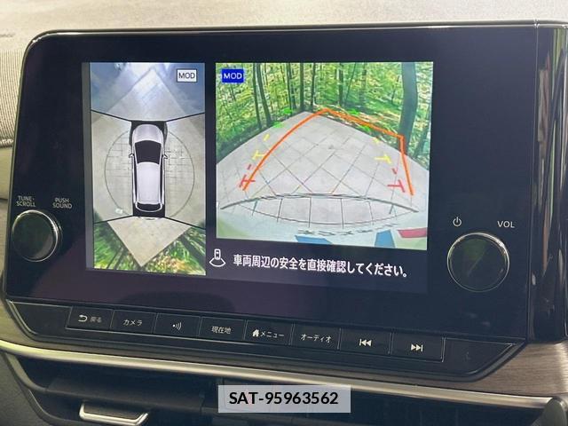 Nissan AURA 2025-01 7870292-3
