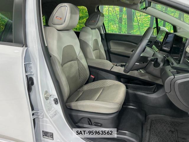 Nissan AURA 2025-01 7870292-7