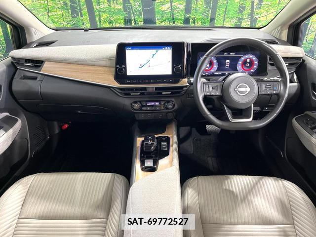 Nissan AURA 2021-11 7870889-1