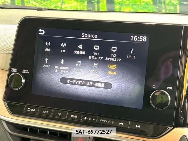 Nissan AURA 2021-11 7870889-2