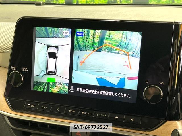 Nissan AURA 2021-11 7870889-3