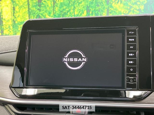Nissan AURA 2024-08 7872687-3