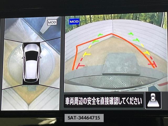 Nissan AURA 2024-08 7872687-4