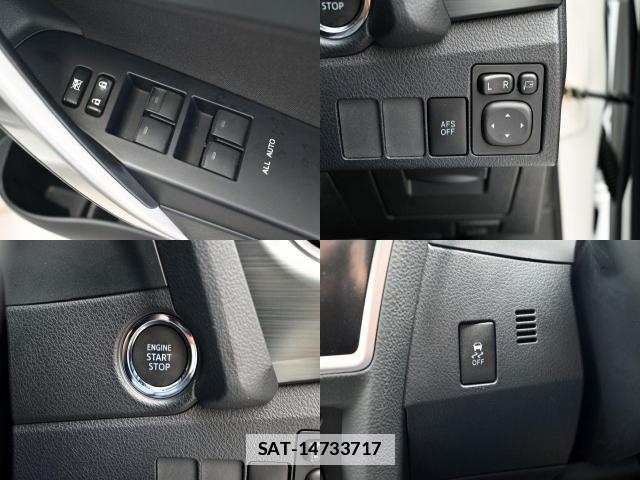Toyota AURIS 2013-09 7870277-15