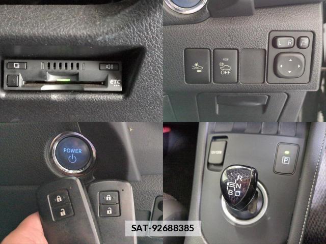 Toyota AURIS 2016-09 7871075-18
