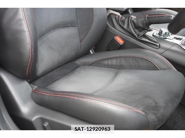 Mazda AXELA SPORT 2014-12 7867464-5