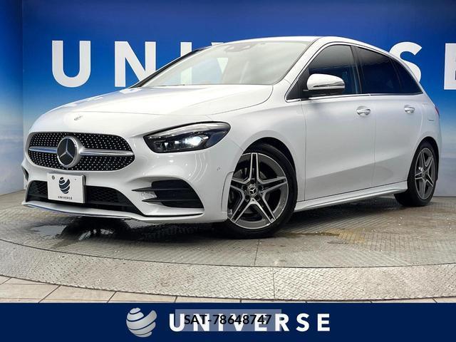 Mercedes Benz B-CLASS 2020-08 7867218-0