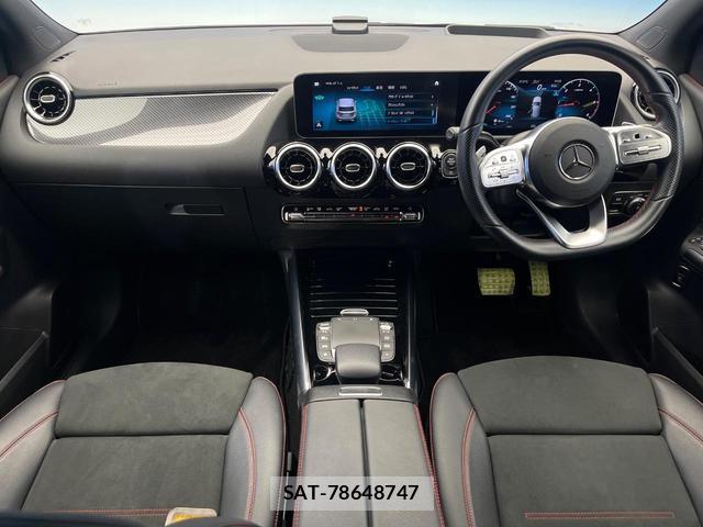 Mercedes Benz B-CLASS 2020-08 7867218-1