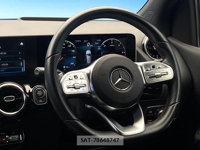 Mercedes Benz B-CLASS 2020-08 7867218-10