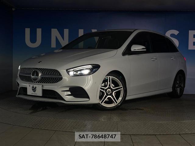 Mercedes Benz B-CLASS 2020-08 7867218-13
