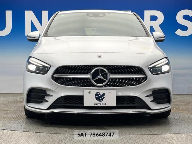 Mercedes Benz B-CLASS 2020-08 7867218-15