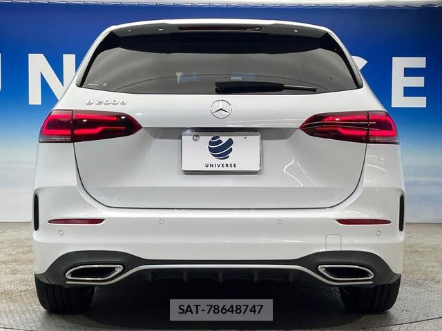Mercedes Benz B-CLASS 2020-08 7867218-16