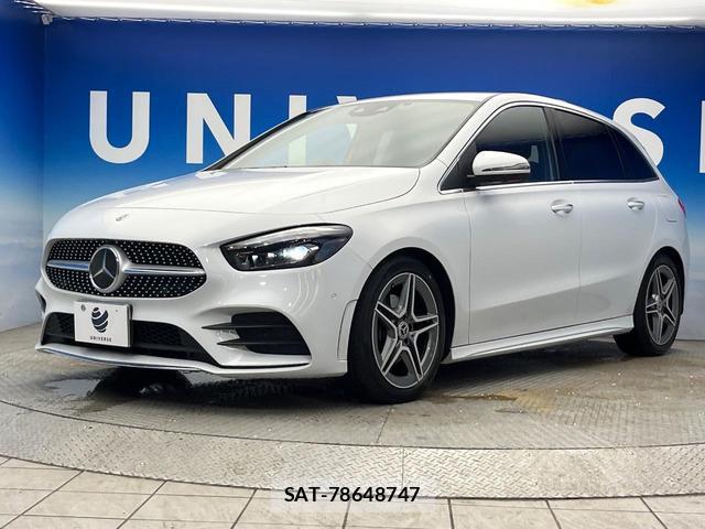Mercedes Benz B-CLASS 2020-08 7867218-17