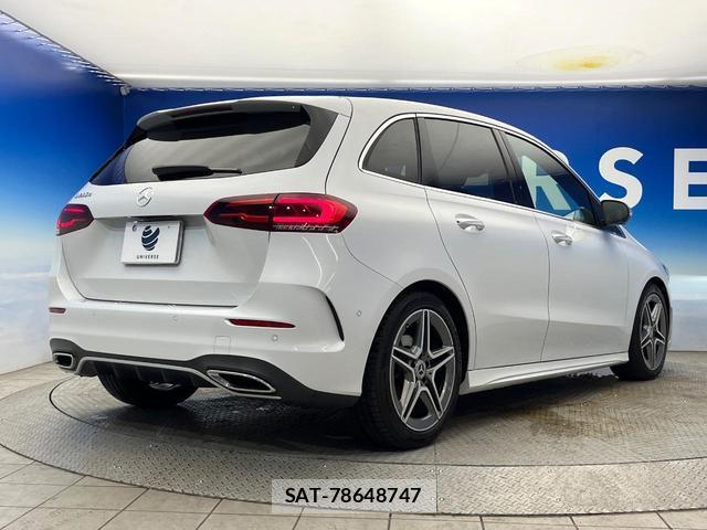 Mercedes Benz B-CLASS 2020-08 7867218-18