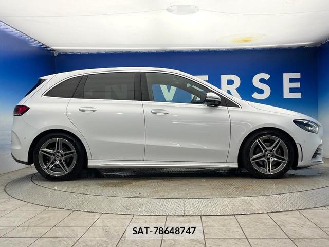 Mercedes Benz B-CLASS 2020-08 7867218-19
