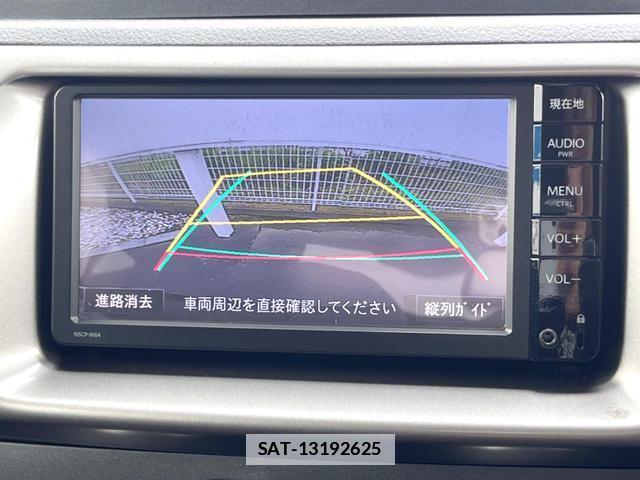 Toyota BB 2015-09 7867087-3