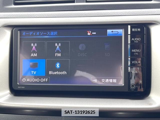 Toyota BB 2015-09 7867087-4