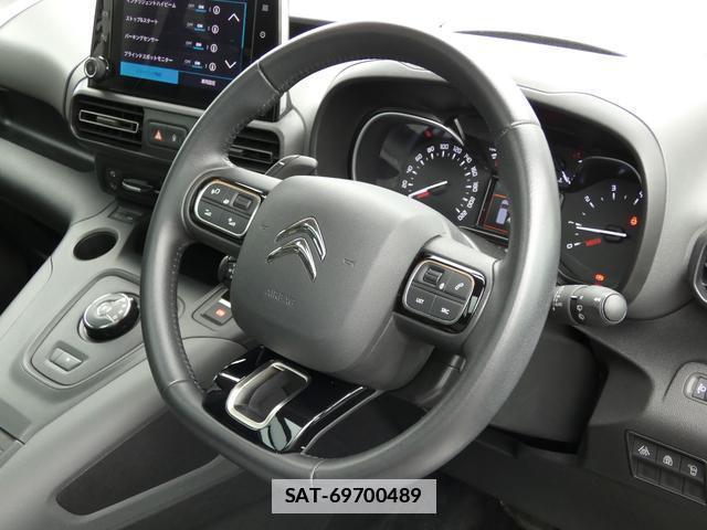 Citroen BERLINGO 2022-01 7867100-5